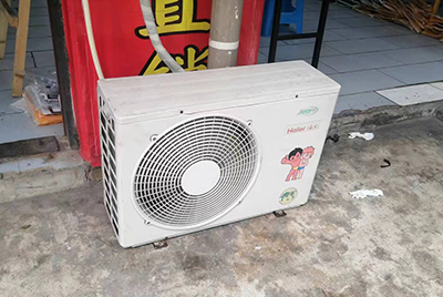 和顺空调突然不制冷只吹自然风怎么办？